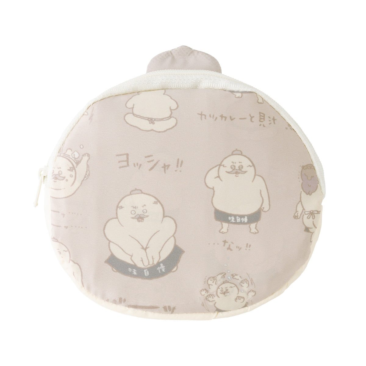 Chiikawa Movie "Chiikawa" Eco Bag w/Pouch (Shimajiro)
