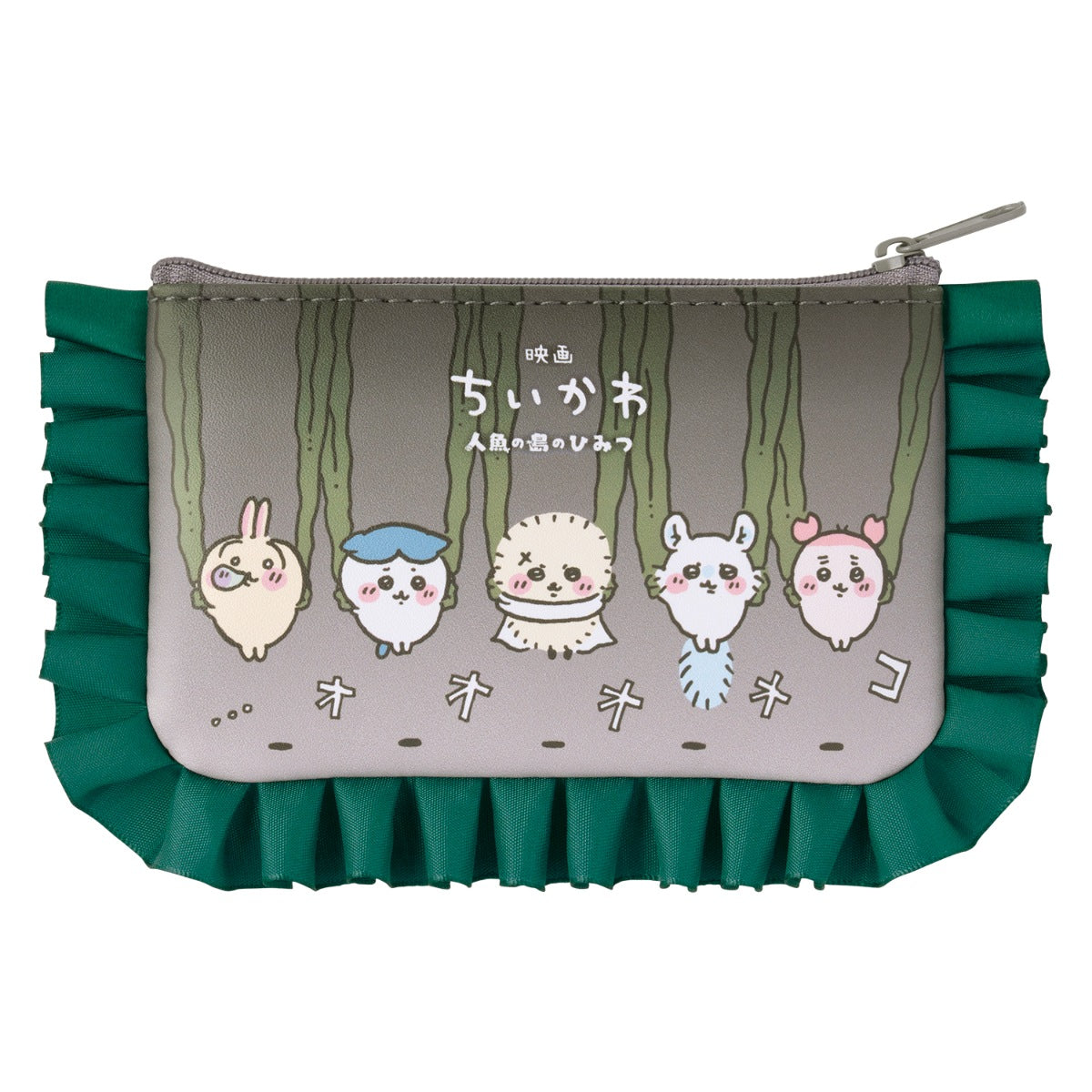 Chiikawa Movie "Chiikawa" Kelp Frill Pouch Set
