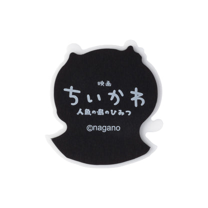 Chiikawa Movie "Chiikawa" Puffy Acrylic Magnet (Chiikawa)