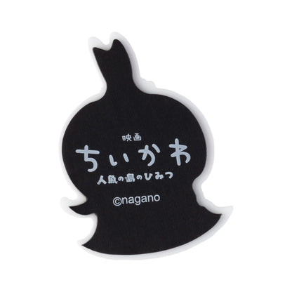 ちいかわ 映画ちいかわ ぷっくりアクリルマグネット（うさぎ）