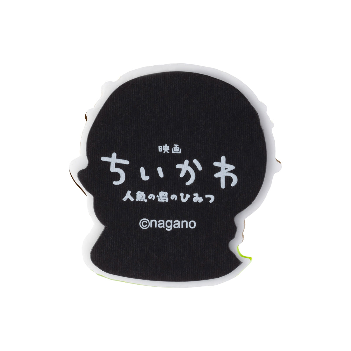 Chiikawa Movie "Chiikawa" Puffy Acrylic Magnet (Rakko)