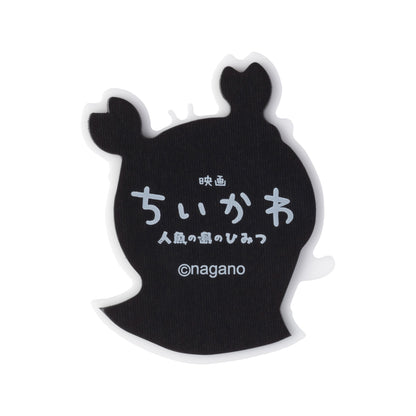 ちいかわ 映画ちいかわ ぷっくりアクリルマグネット（古本屋）