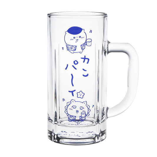 ちいかわ シーサーのおみやげやさん ジョッキグラス（カンパ～イ）