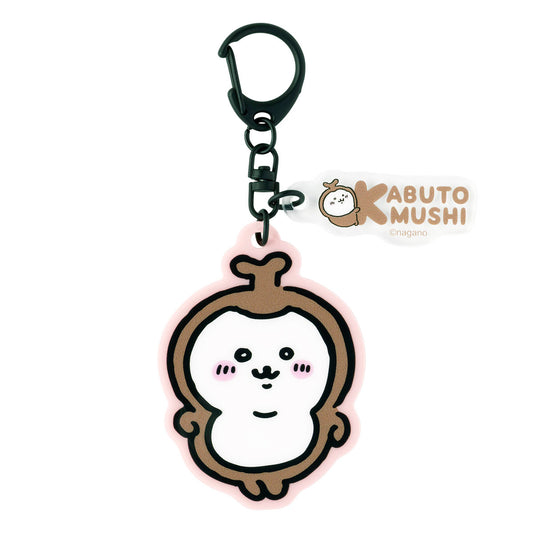 ちいかわ カブトムシのチャーム付きアクリルキーホルダー