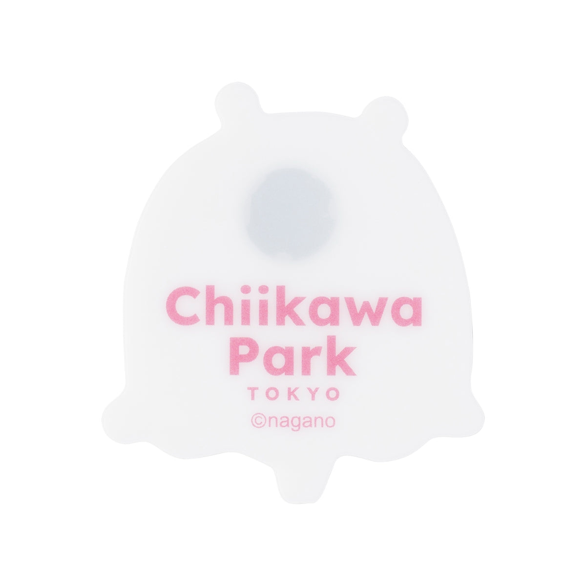 ちいかわ ちいかわパーク おばけなぷっくりアクリルマグネット（ちいかわ）