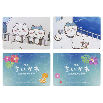 ちいかわ 映画ちいかわ トレーディング場面写カード2枚セット（全16種）