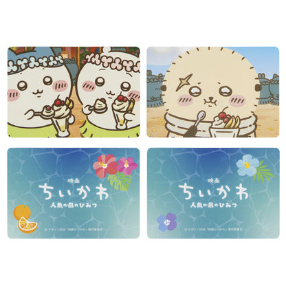 ちいかわ 映画ちいかわ トレーディング場面写カード2枚セット（全16種）