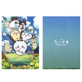 ちいかわ 映画ちいかわ クリアファイル（メインビジュアル）