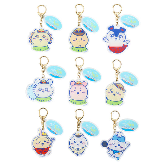 ちいかわ 映画ちいかわ ちいかわとのんびり船旅 アクリルキーホルダー（全9種）単品