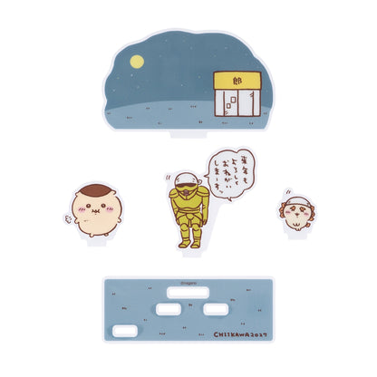 【予約】ちいかわ ハッピーバッグ2027（未年）【2026年12月中旬より順次発送予定（発送延期の場合もキャンセル不可）】【通常商品と同時購入・配送希望日指定不可】【ノベルティキャンペーン対象外】