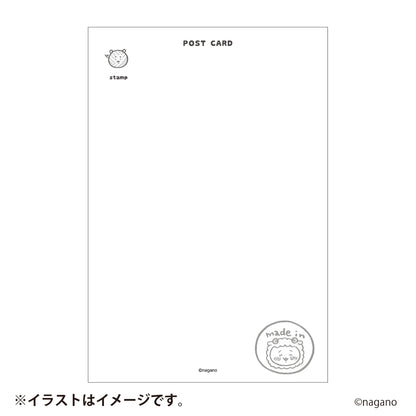 【予約】ちいかわ ハッピーバッグ2027（未年）【2026年12月中旬より順次発送予定（発送延期の場合もキャンセル不可）】【通常商品と同時購入・配送希望日指定不可】【ノベルティキャンペーン対象外】