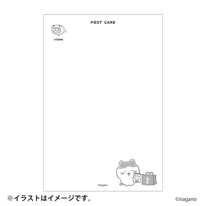 【予約】ちいかわ ハッピーバッグ2027（未年）【2026年12月中旬より順次発送予定（発送延期の場合もキャンセル不可）】【通常商品と同時購入・配送希望日指定不可】【ノベルティキャンペーン対象外】