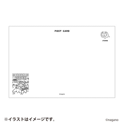 【予約】ちいかわ ハッピーバッグ2027（未年）【2026年12月中旬より順次発送予定（発送延期の場合もキャンセル不可）】【通常商品と同時購入・配送希望日指定不可】【ノベルティキャンペーン対象外】