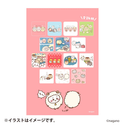 【予約】ちいかわ ハッピーバッグ2027（未年）【2026年12月中旬より順次発送予定（発送延期の場合もキャンセル不可）】【通常商品と同時購入・配送希望日指定不可】【ノベルティキャンペーン対象外】