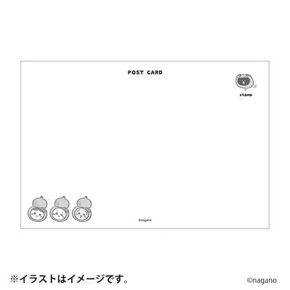 【予約】ちいかわ ハッピーバッグ2027（未年）【2026年12月中旬より順次発送予定（発送延期の場合もキャンセル不可）】【通常商品と同時購入・配送希望日指定不可】【ノベルティキャンペーン対象外】
