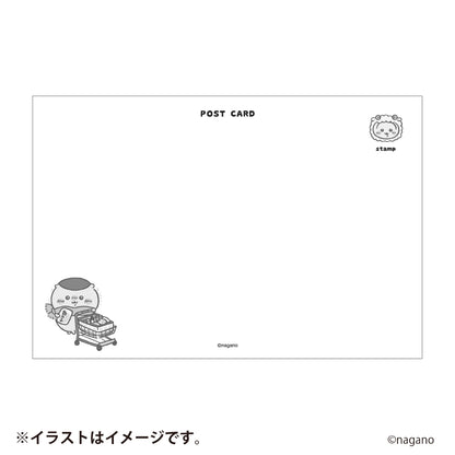 【予約】ちいかわ ハッピーバッグ2027（未年）【2026年12月中旬より順次発送予定（発送延期の場合もキャンセル不可）】【通常商品と同時購入・配送希望日指定不可】【ノベルティキャンペーン対象外】