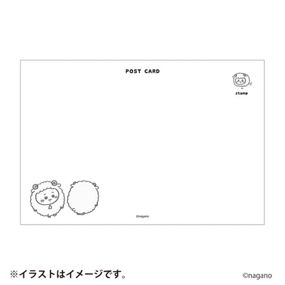 【予約】ちいかわ ハッピーバッグ2027（未年）【2026年12月中旬より順次発送予定（発送延期の場合もキャンセル不可）】【通常商品と同時購入・配送希望日指定不可】【ノベルティキャンペーン対象外】