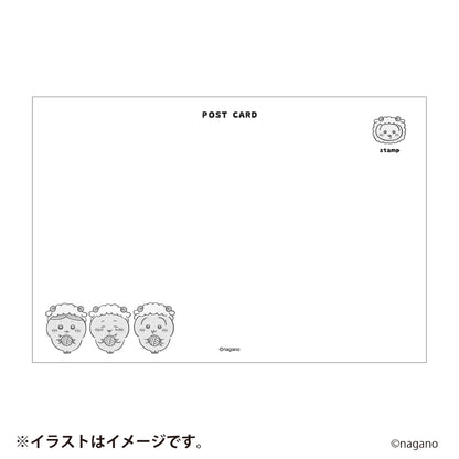 【予約】ちいかわ ハッピーバッグ2027（未年）【2026年12月中旬より順次発送予定（発送延期の場合もキャンセル不可）】【通常商品と同時購入・配送希望日指定不可】【ノベルティキャンペーン対象外】