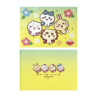 ちいかわ ちいかわレストランOKINAWA クリアファイル（アロハシャツなみんな）