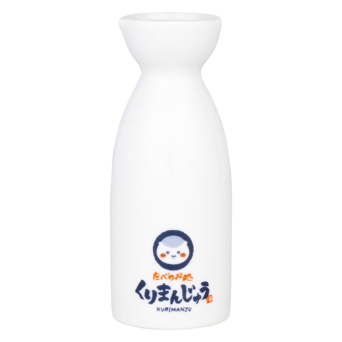 ちいかわ くりまんじゅうのいい飲みっぷりなとっくり