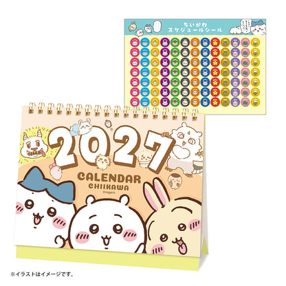 ちいかわ 2027年1月始まり卓上カレンダー（ミニシール付き）