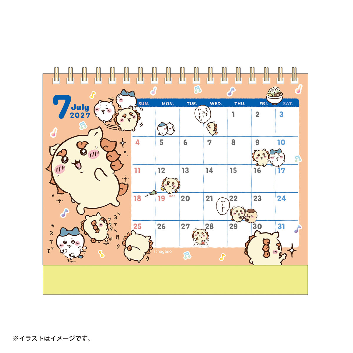 ちいかわ 2027年1月始まり卓上カレンダー（ミニシール付き）