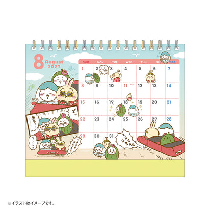 ちいかわ 2027年1月始まり卓上カレンダー（ミニシール付き）