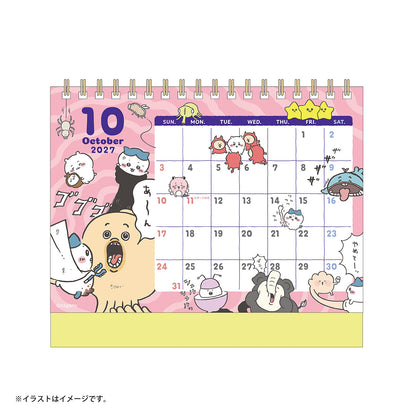 ちいかわ 2027年1月始まり卓上カレンダー（ミニシール付き）