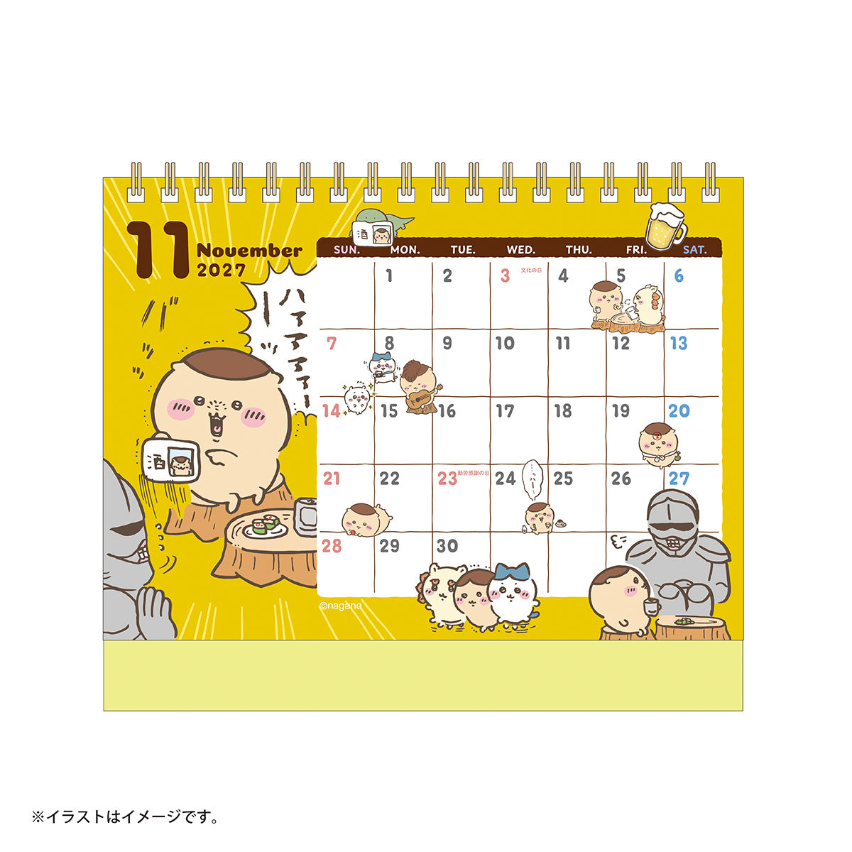 ちいかわ 2027年1月始まり卓上カレンダー（ミニシール付き）
