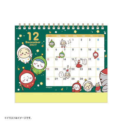 ちいかわ 2027年1月始まり卓上カレンダー（ミニシール付き）