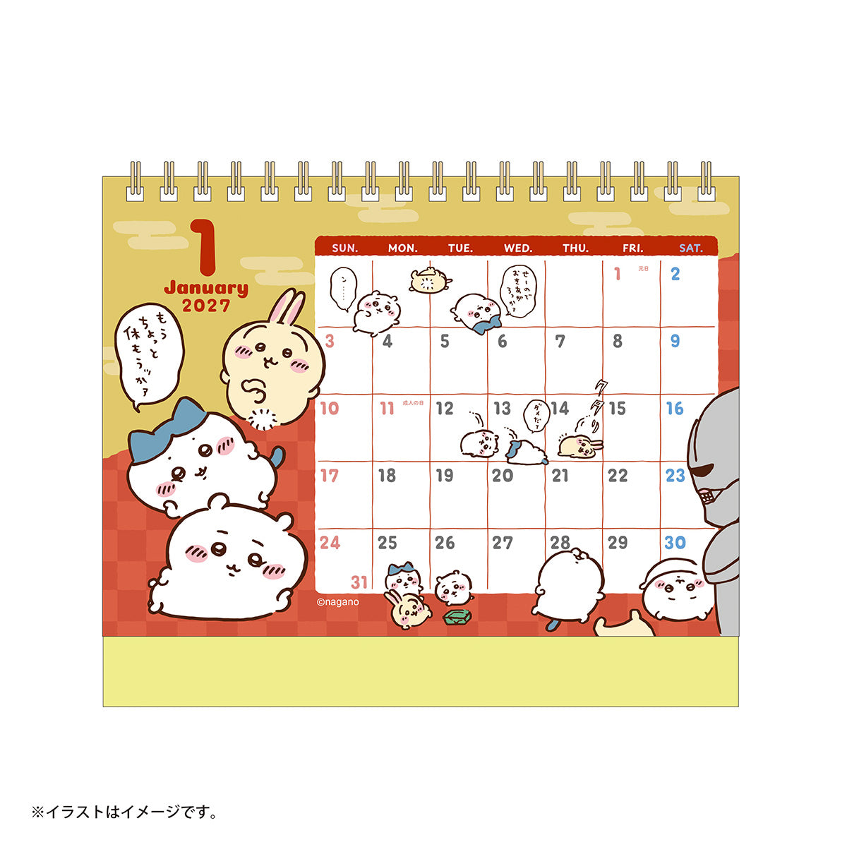 ちいかわ 2027年1月始まり卓上カレンダー（ミニシール付き）