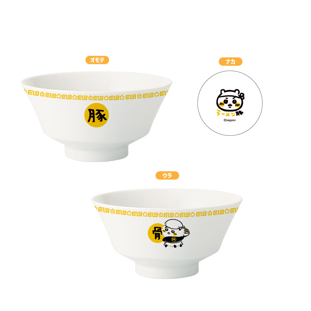 Chiikawa Chiikawa Ramen Buta Tonkotsu Bowl (Rakko)