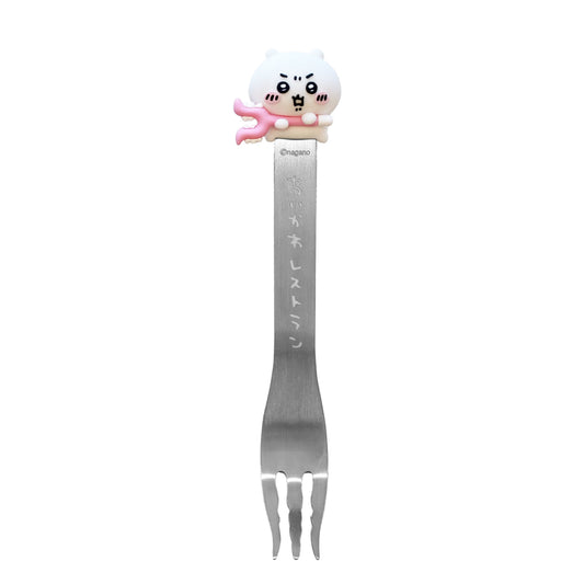 ちいかわ ちいかわレストラン さすまた風フォーク（ちいかわ）