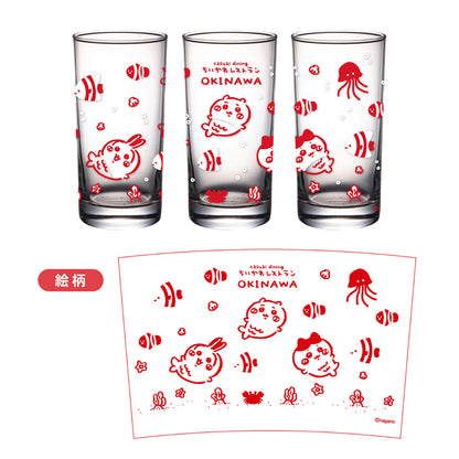 치이카와 치이카와 레스토랑 유리컵 (머메이드)