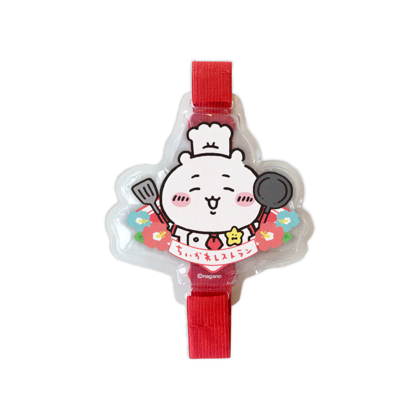 ちいかわ ちいかわレストラン ゴムバンド付き保冷剤（ちいかわ）