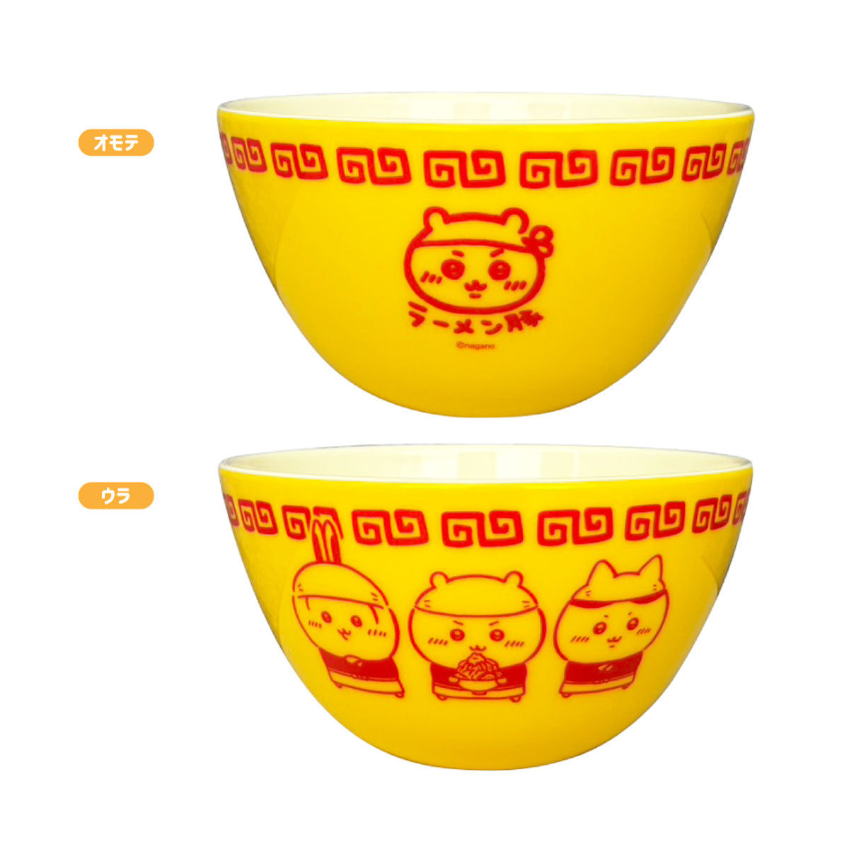 Chiikawa Chiikawa Ramen Buta Melamine Bowl