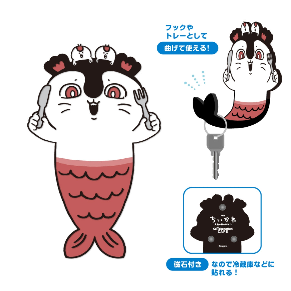 Chiikawa Movie "Chiikawa: Mermaid Island Secret" Collaboration CAFE Siren Magnet Hook