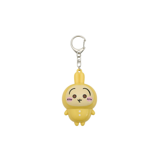 ちいかわ ちいかわパーク ライトキーホルダー（パジャマうさぎ）