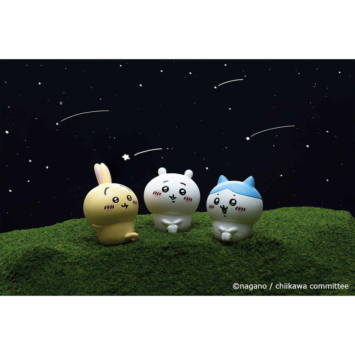 Chiikawa All Gathering! Figure Set (20 Figures)