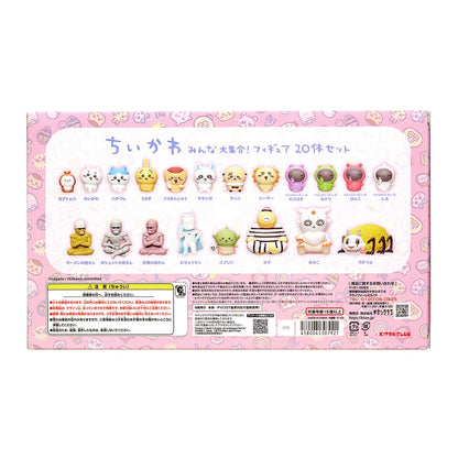 Chiikawa All Gathering! Figure Set (20 Figures)