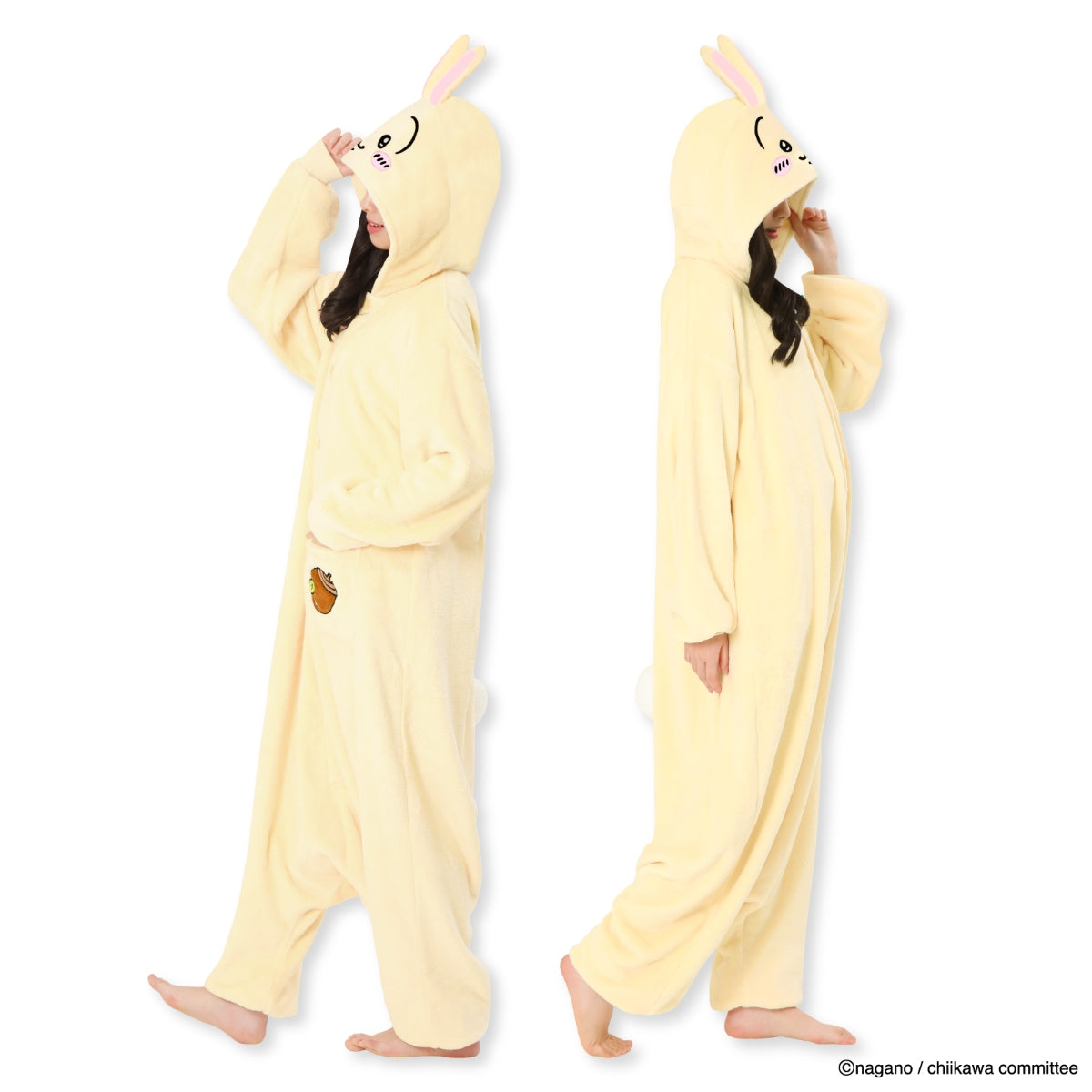 Chiikawa Kigurumi Onesie (Usagi 2)