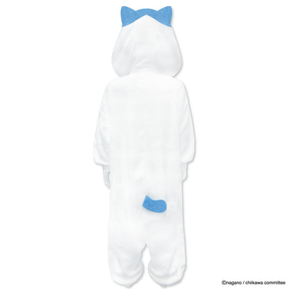 Chiikawa Kids Kigurumi 110 (Hachiware 2)