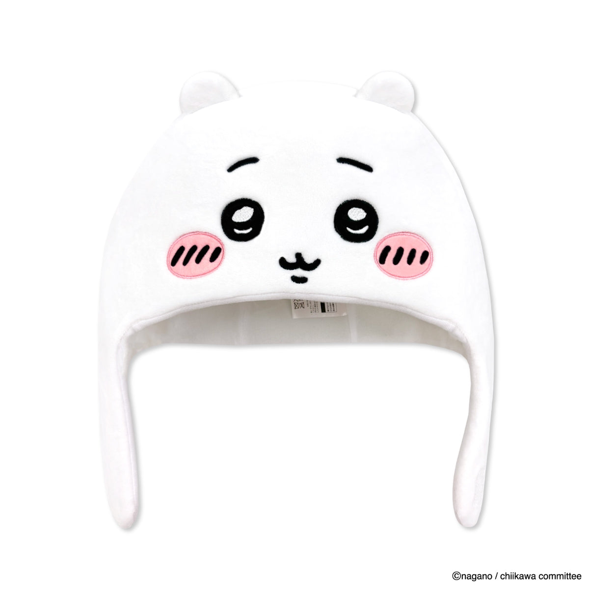 Chiikawa Kigurumi Hat (Chiikawa 2)