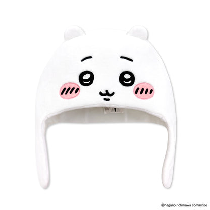 Chiikawa Kigurumi Hat (Chiikawa 2)