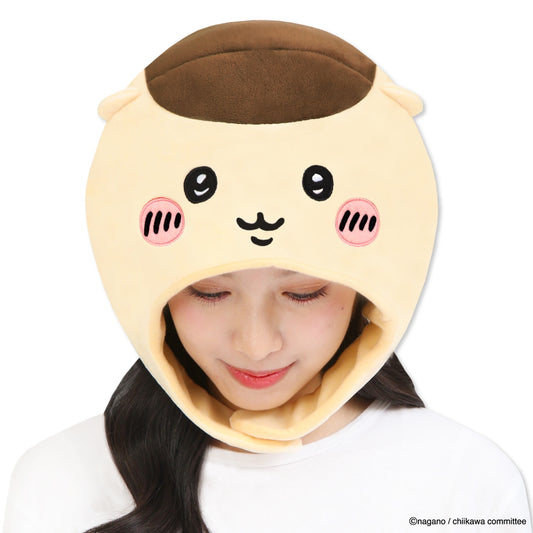 Chiikawa Kigurumi Hat (Kurimanju 2)
