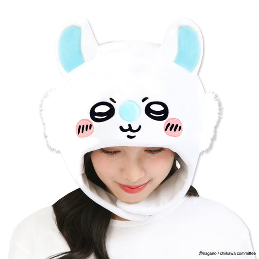 Chiikawa Kigurumi Hat (Momonga 2)