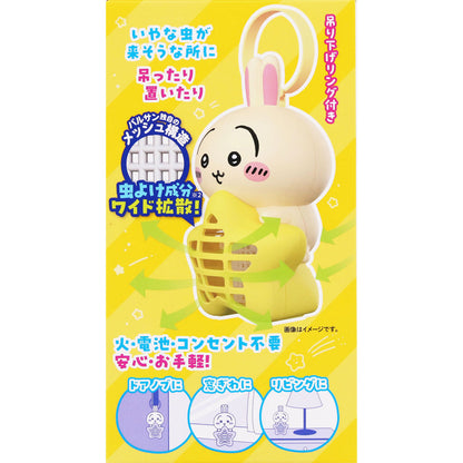 Chiikawa Varsan Mushikonaimon Hanging/Standing Repellent (Usagi)
