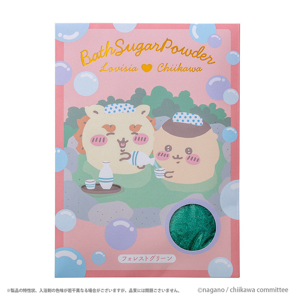 치이카와 Lovisia 배스 슈가 (시사 & 쿠리만쥬)