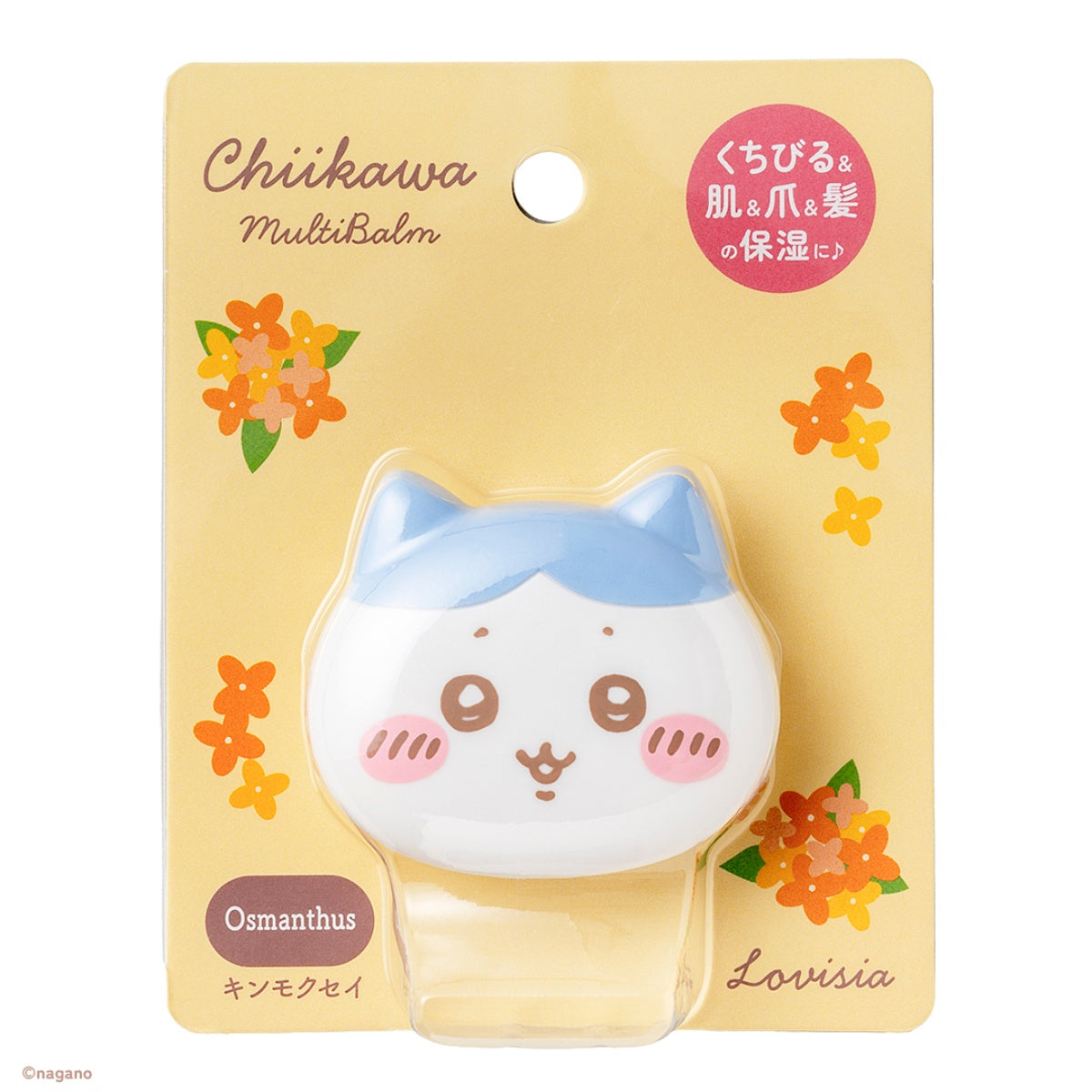 ちいかわ Lovisia マルチバーム（ハチワレ）