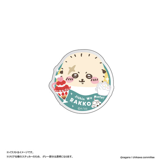 Chiikawa Clear Stickers (Rakko World)